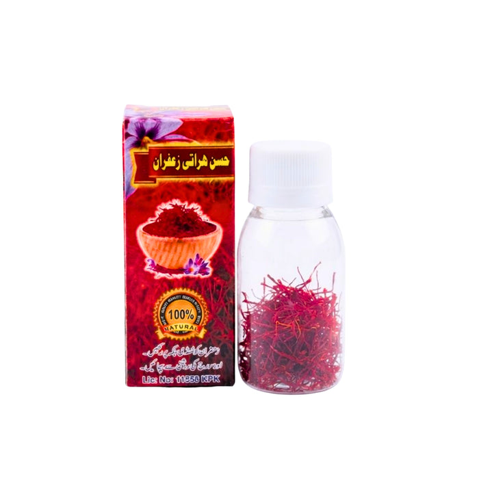 Pure Iranian Saffron (Zafran) – 1 Gram Grade A+